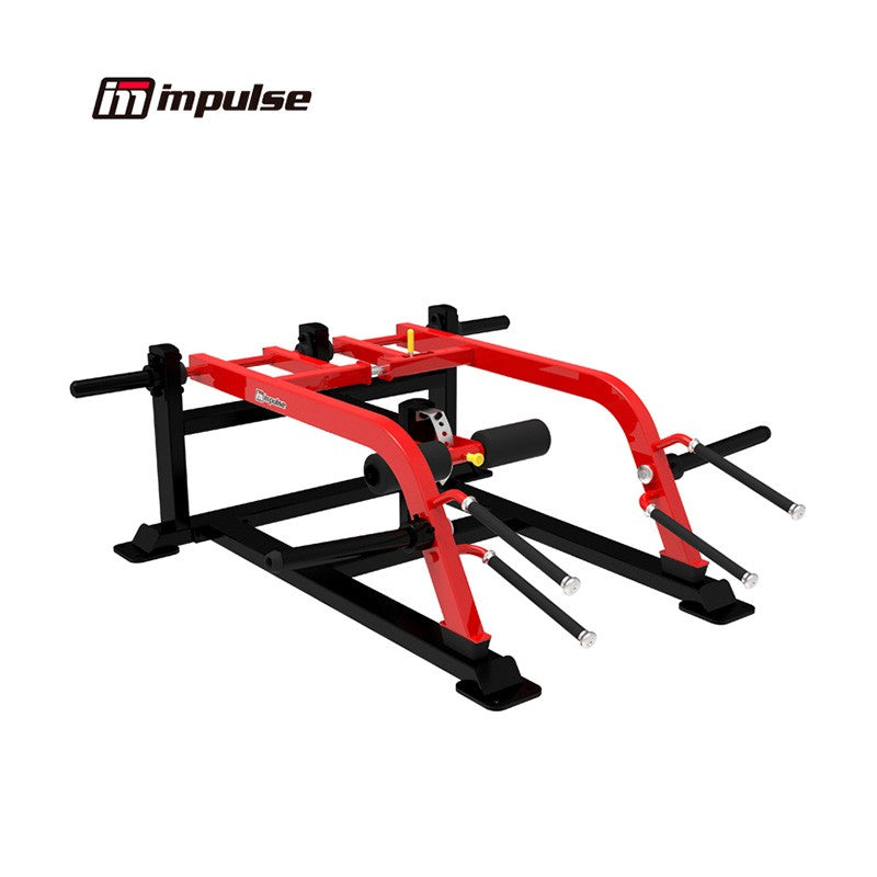 SL7040 Squat Lunge - 1