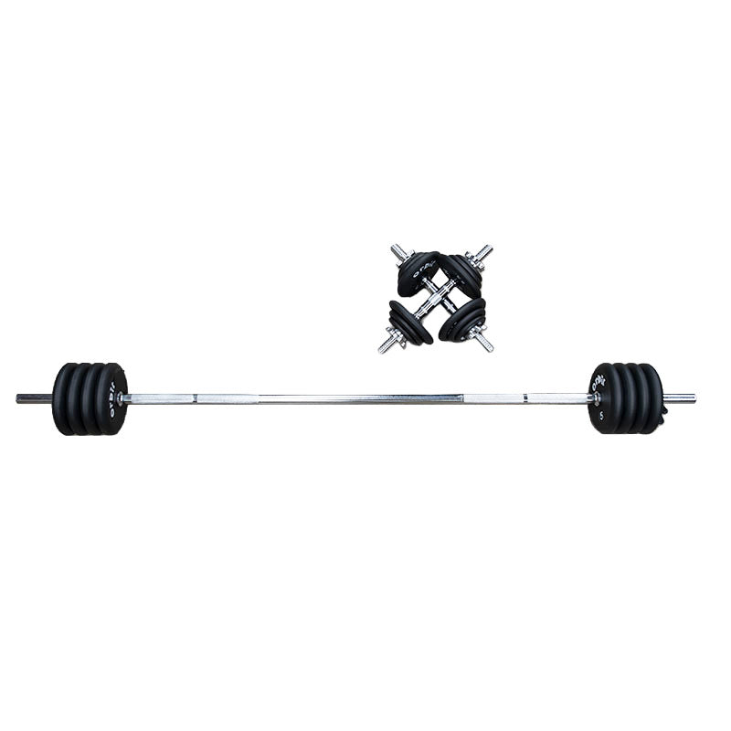 3 Piece Barbell Kit with Adjustable Dumbbell 68.2kg Set