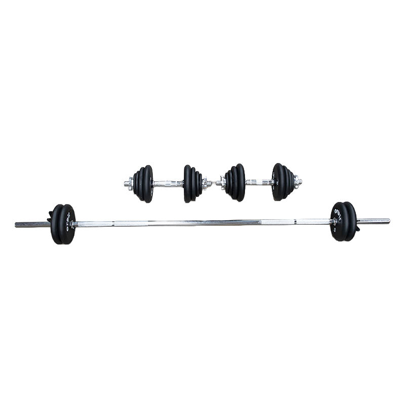 3 Piece Barbell Kit with Adjustable Dumbbell 68.2kg Set